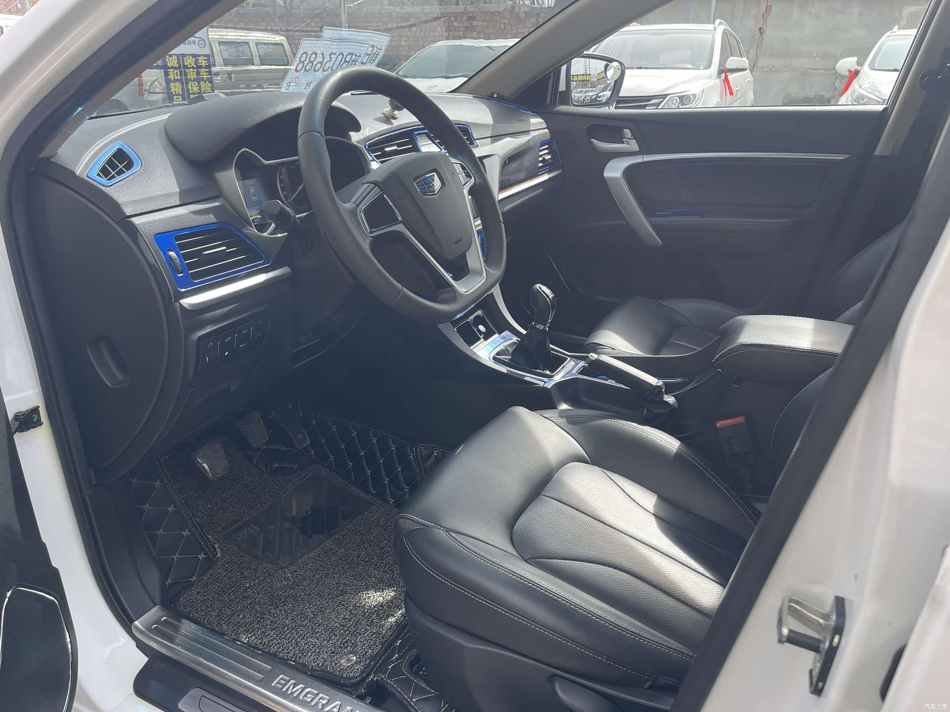 Geely Emgrand, 2017 4