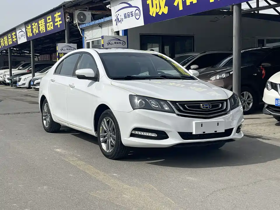 Geely Emgrand