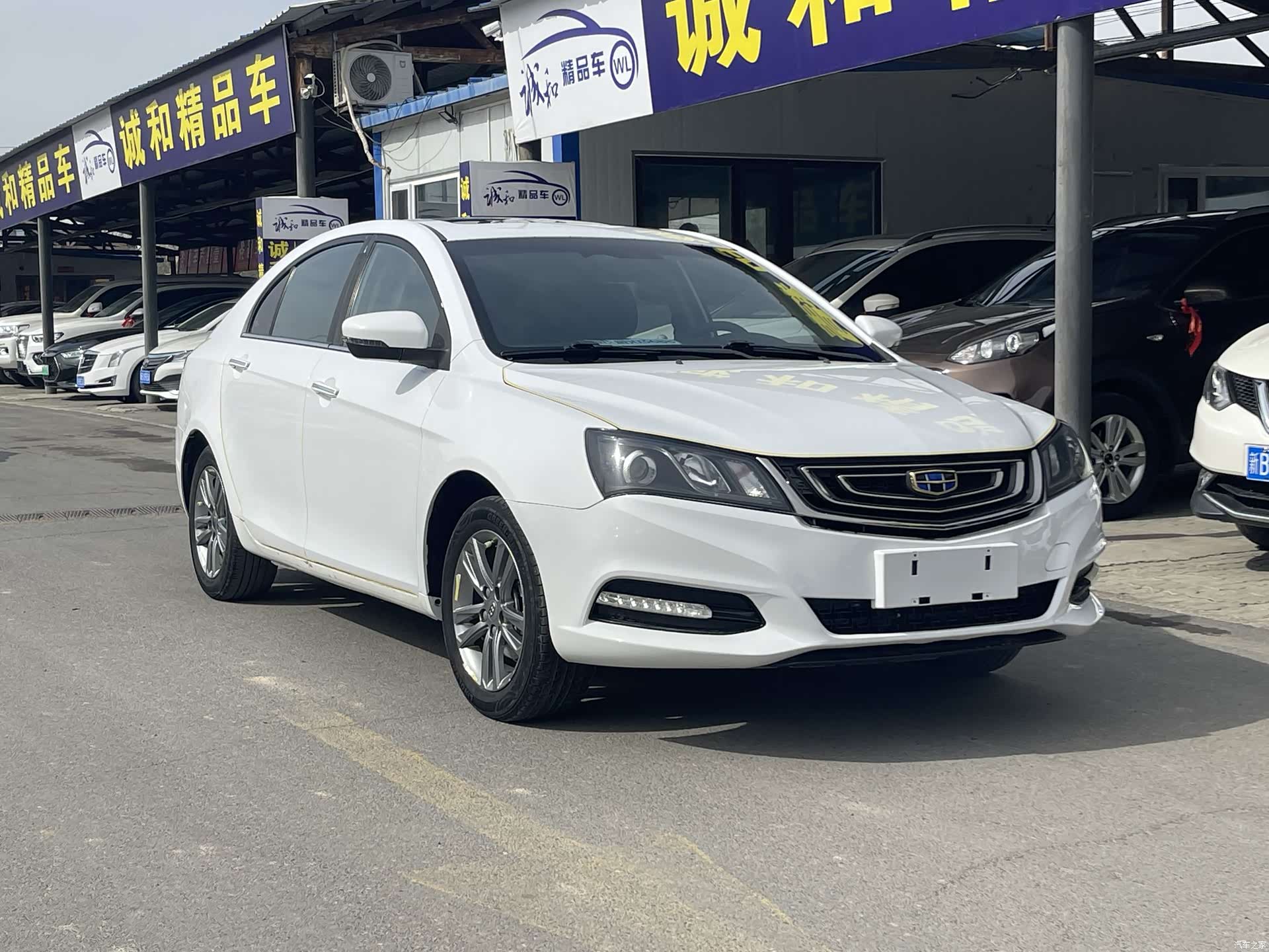 Geely Emgrand, 2017 3