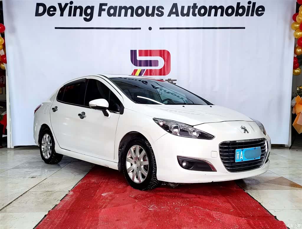 Peugeot 308, 2016 3