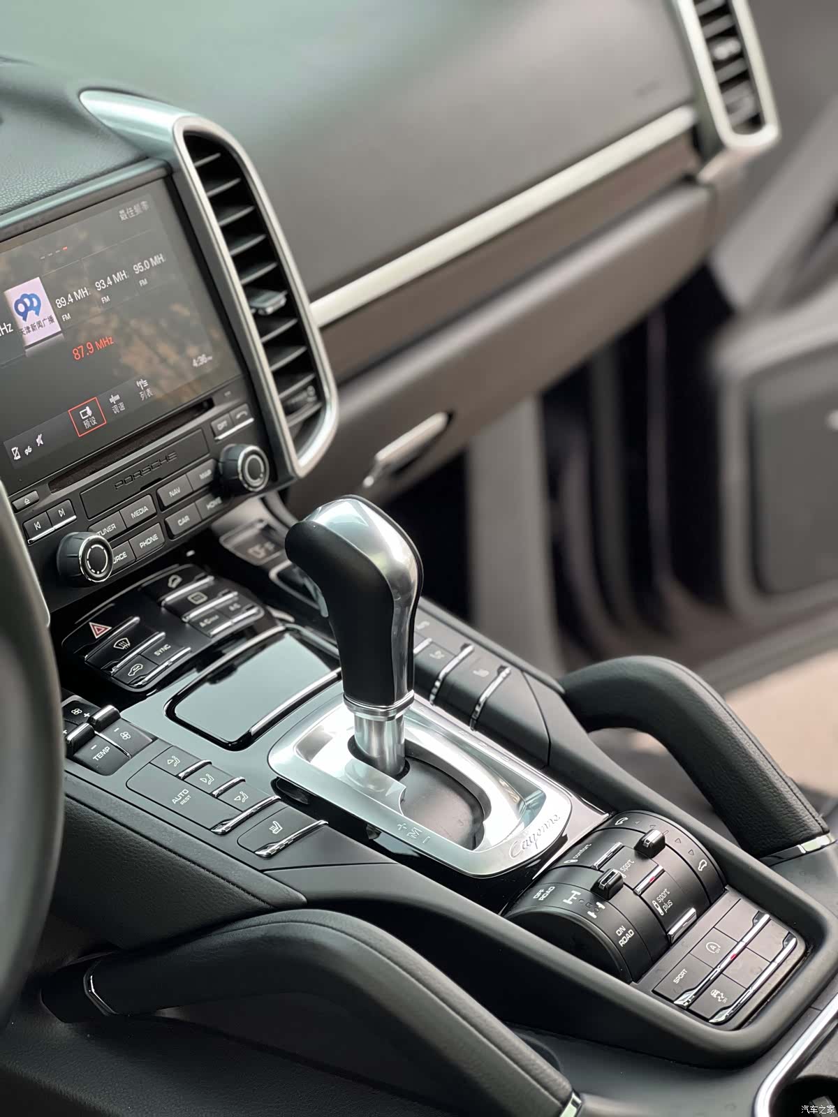 Porsche Cayenne, 2017 16