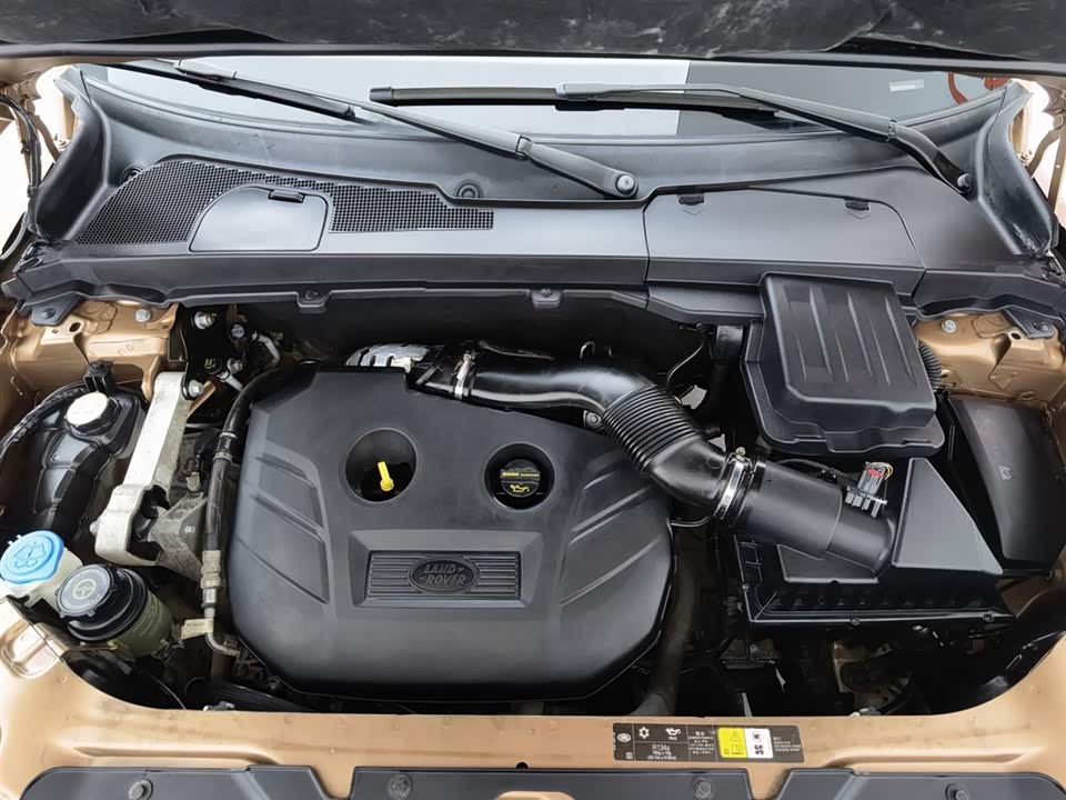 Land Rover Freelander 2 Land Rover Freelander 2