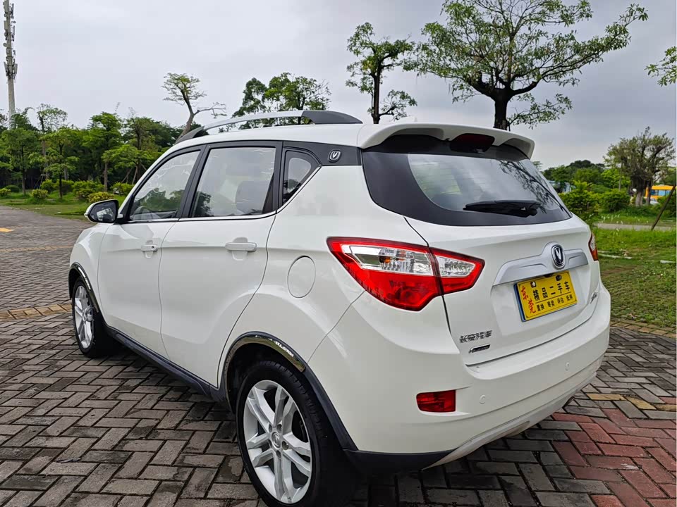 Changan CS35