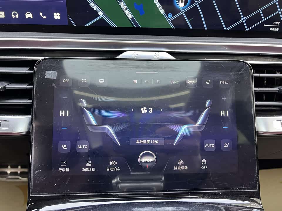 Hongqi E-HS9