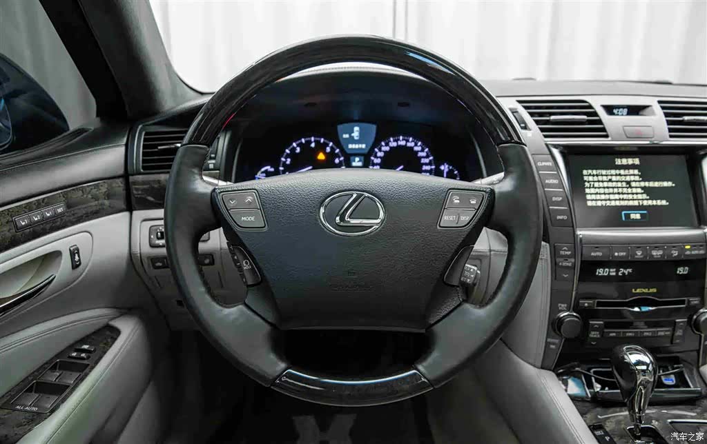 Lexus LS, 2008 17