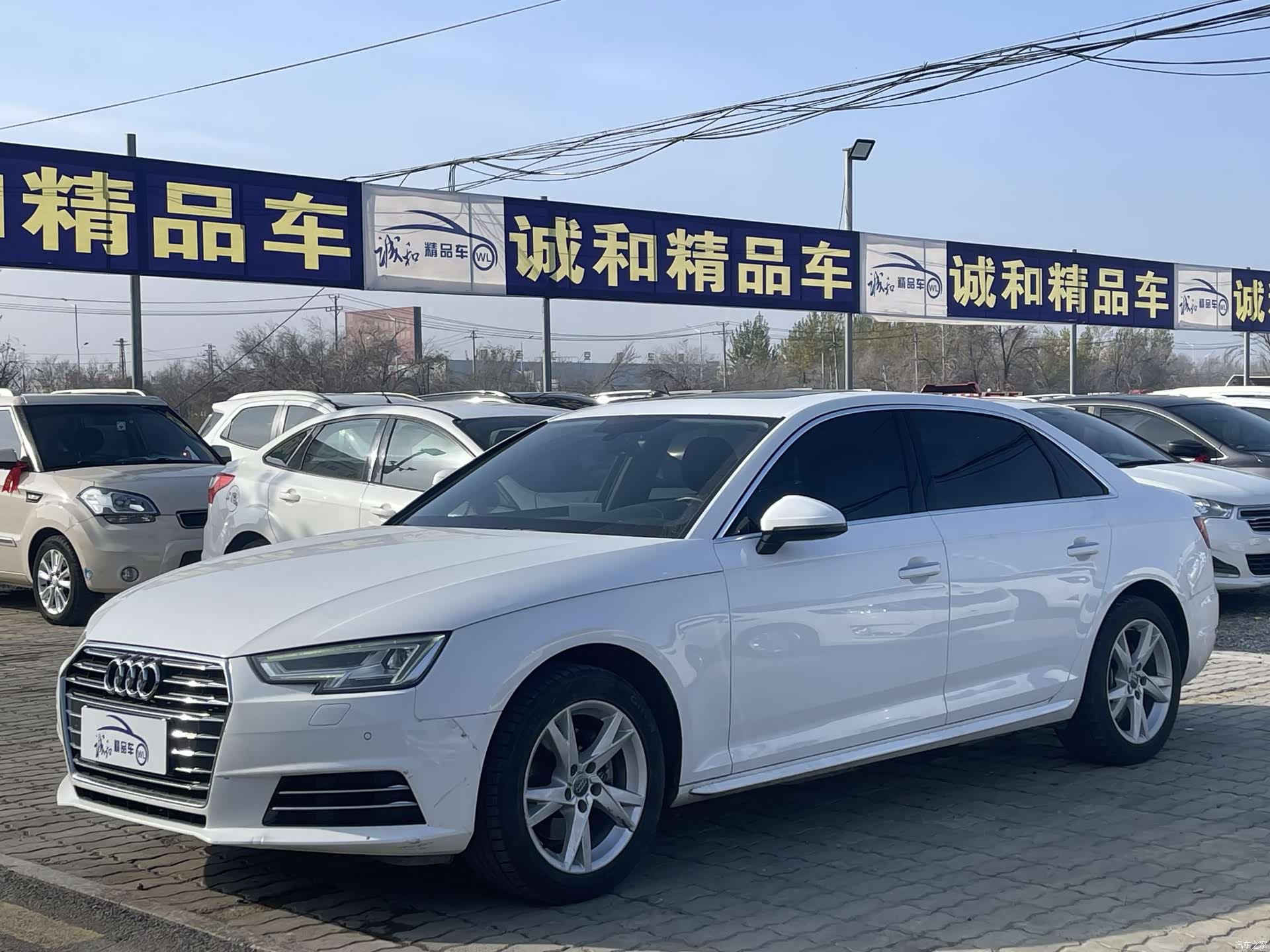 Audi A4L, 2018 1