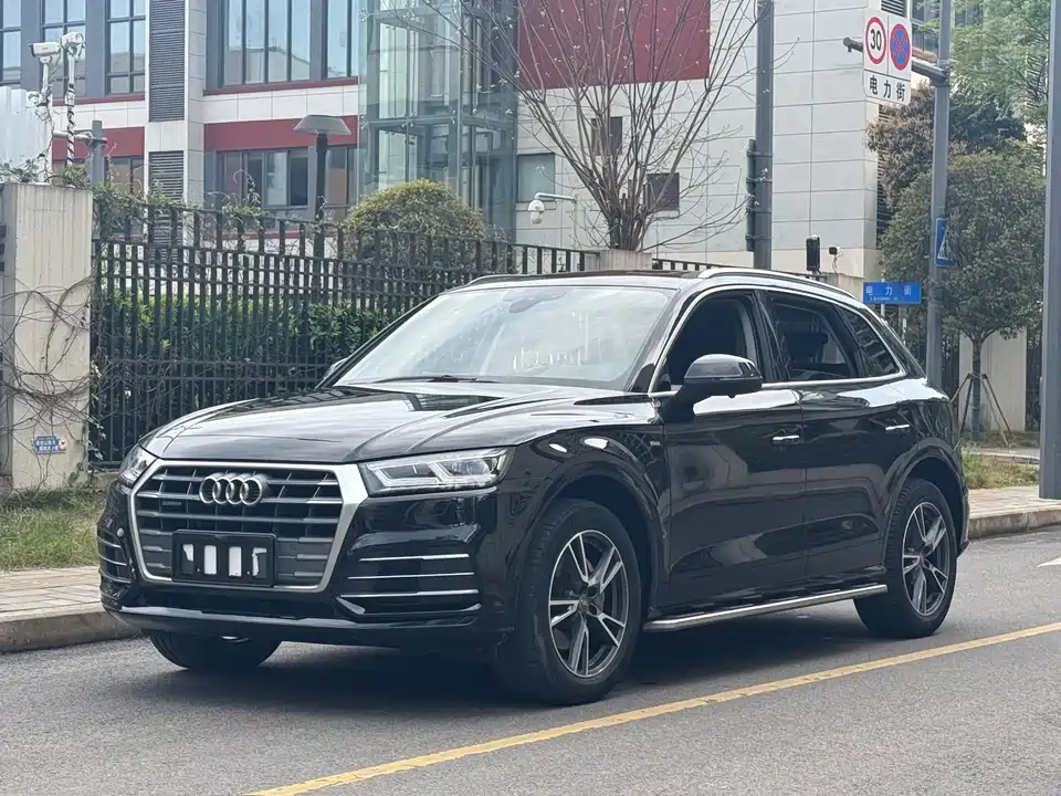 Audi Q5L