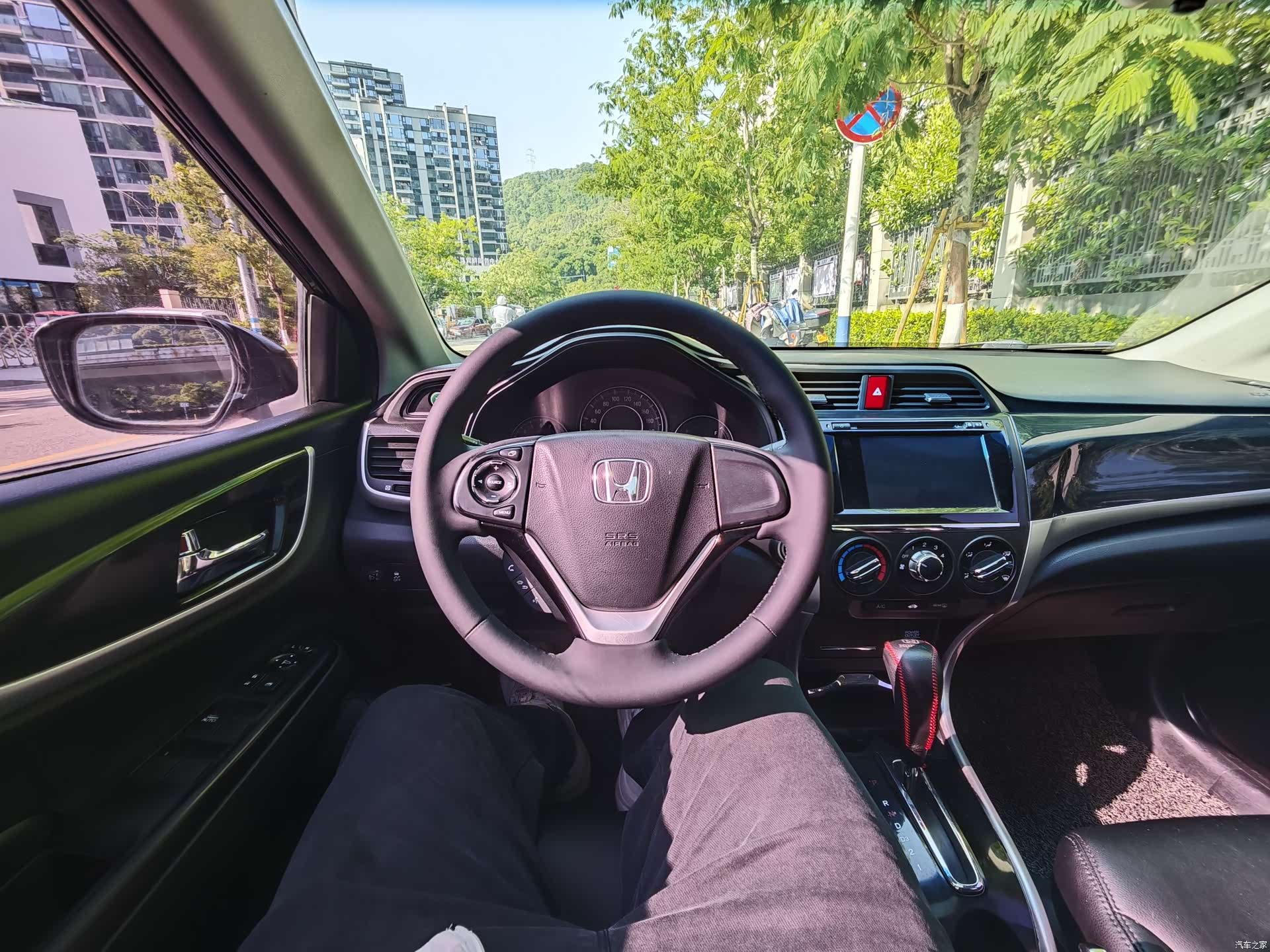 Honda Crider, 2014 9