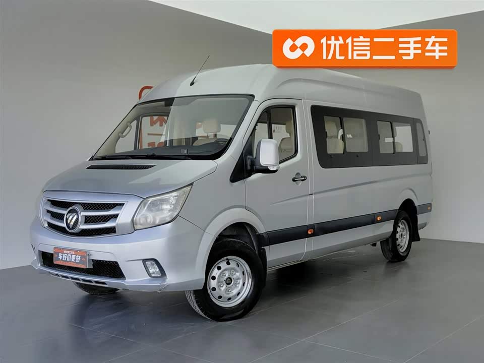 Foton Tuano Foton Tuano