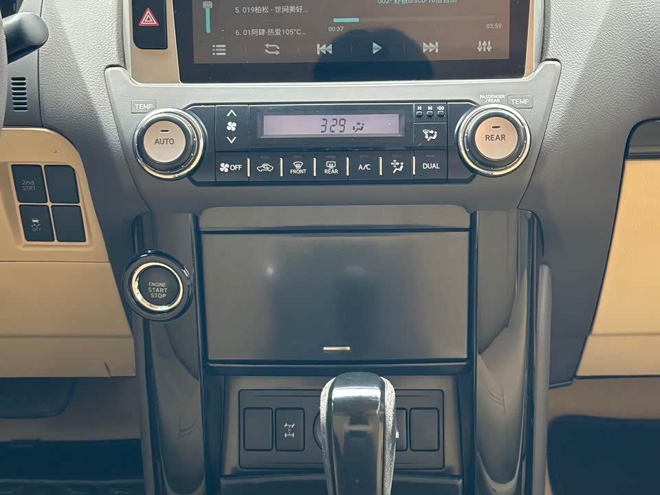 Toyota Prado Toyota Prado