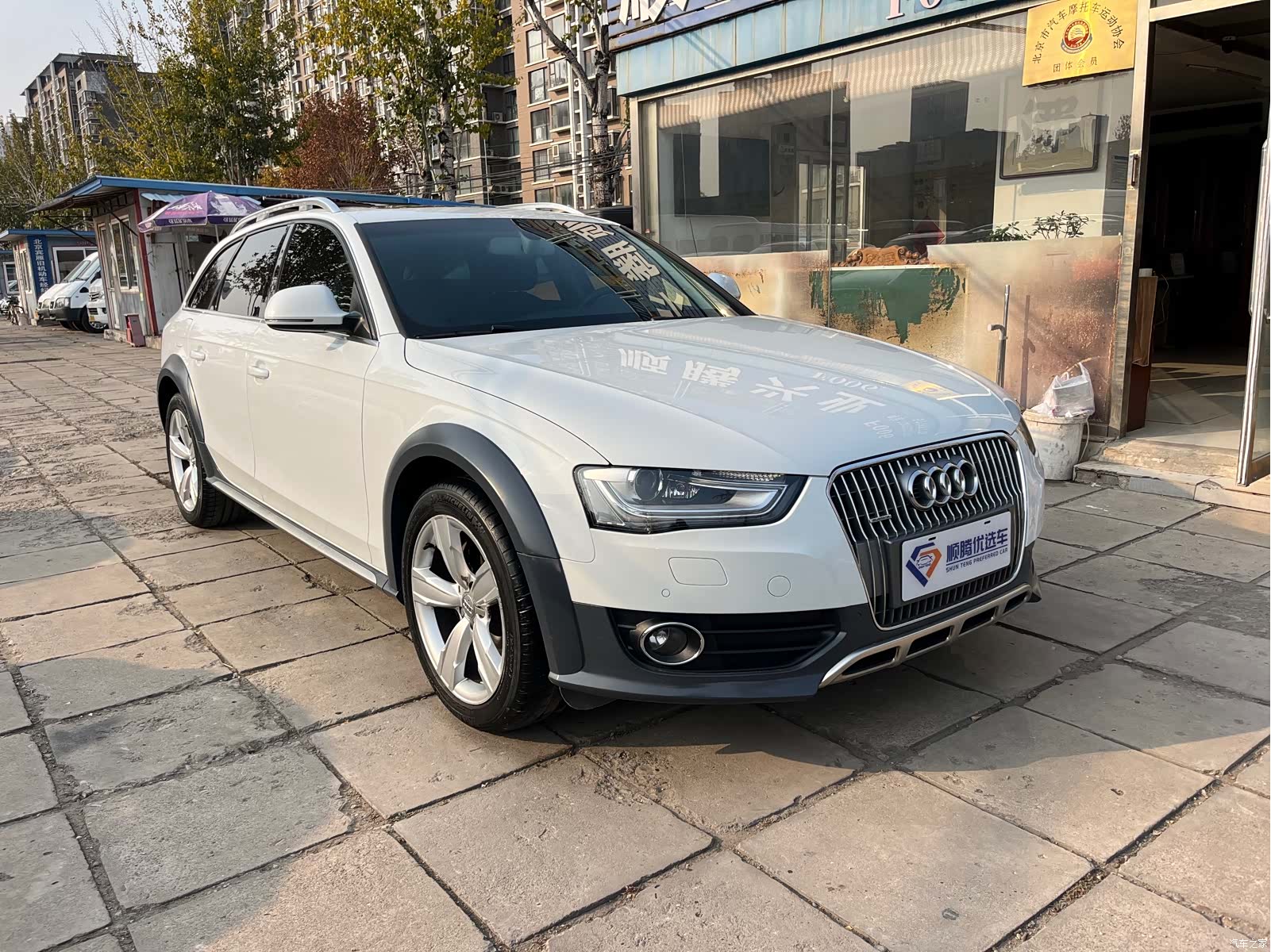 Audi A4, 2014 3