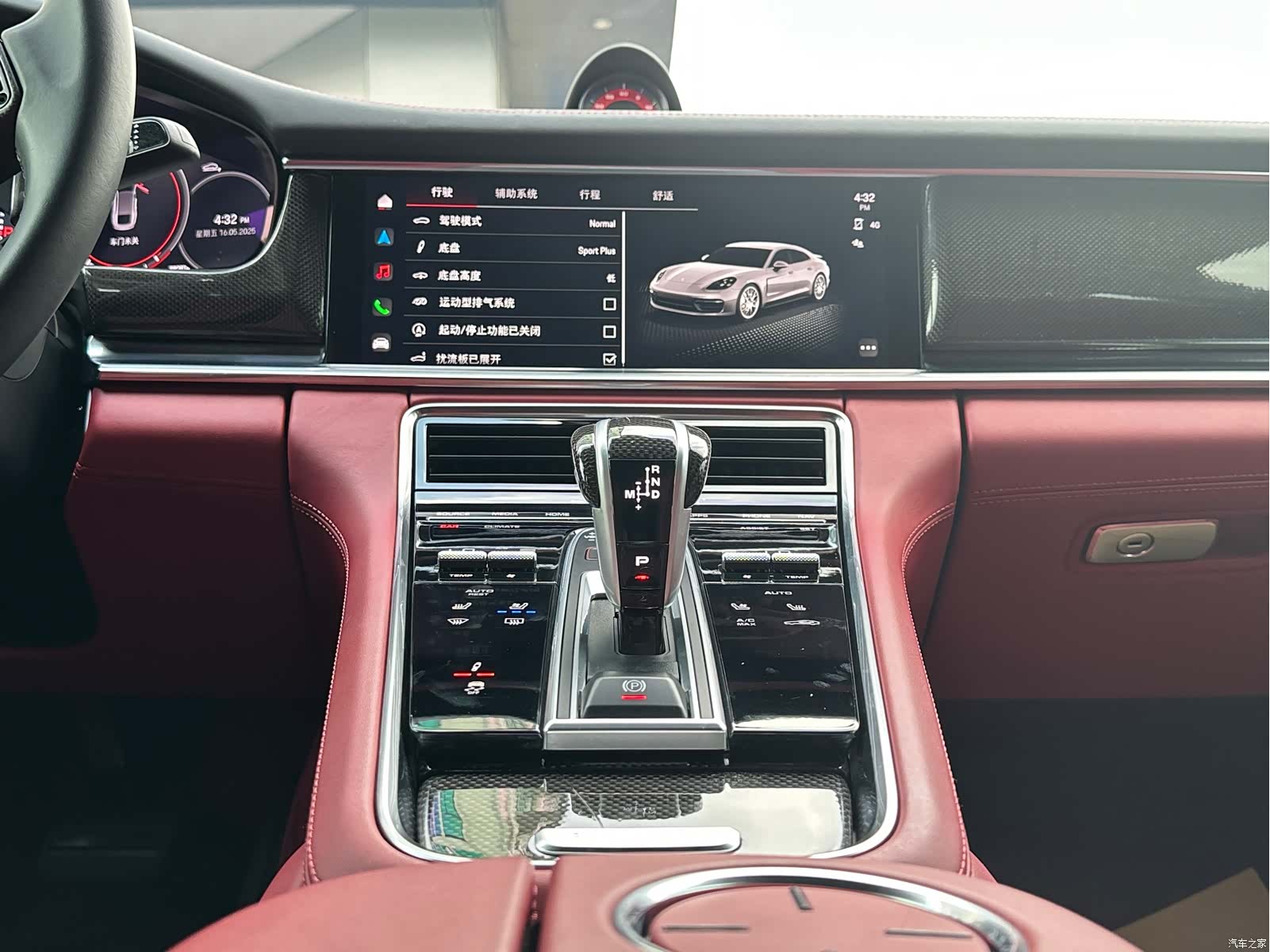 Porsche Panamera, 2022 22