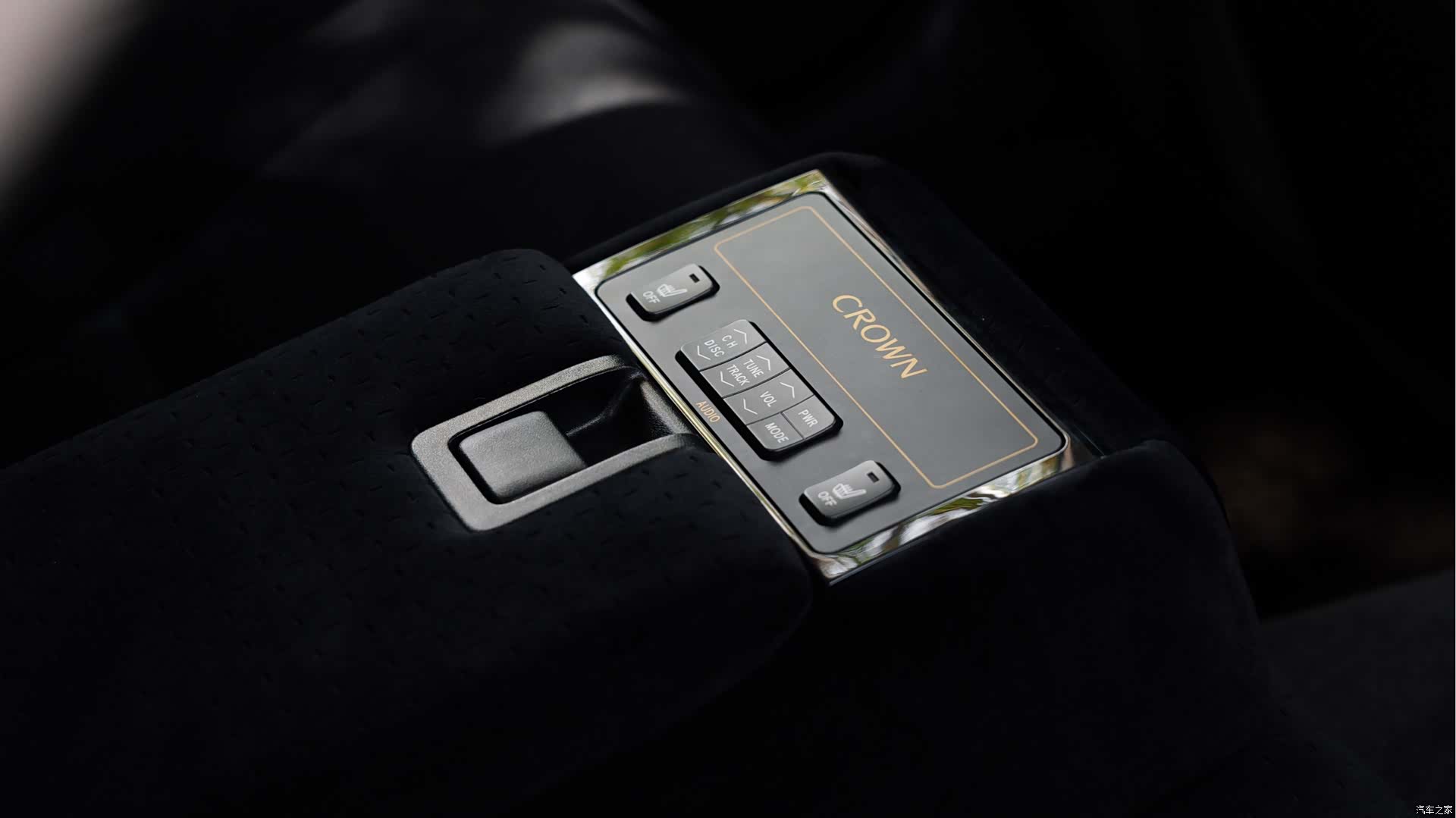 Toyota Crown, 2008 10