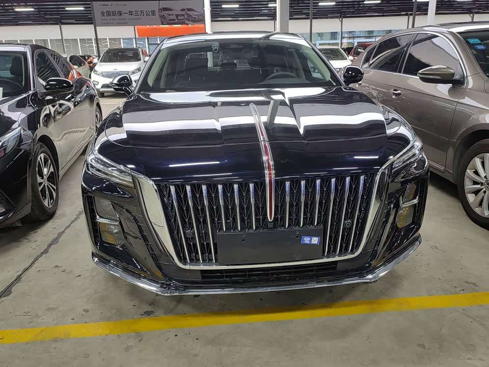 Hongqi H5