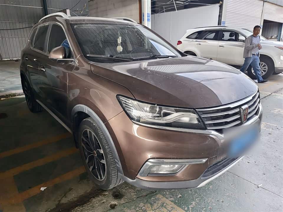 Roewe RX5 Roewe RX5