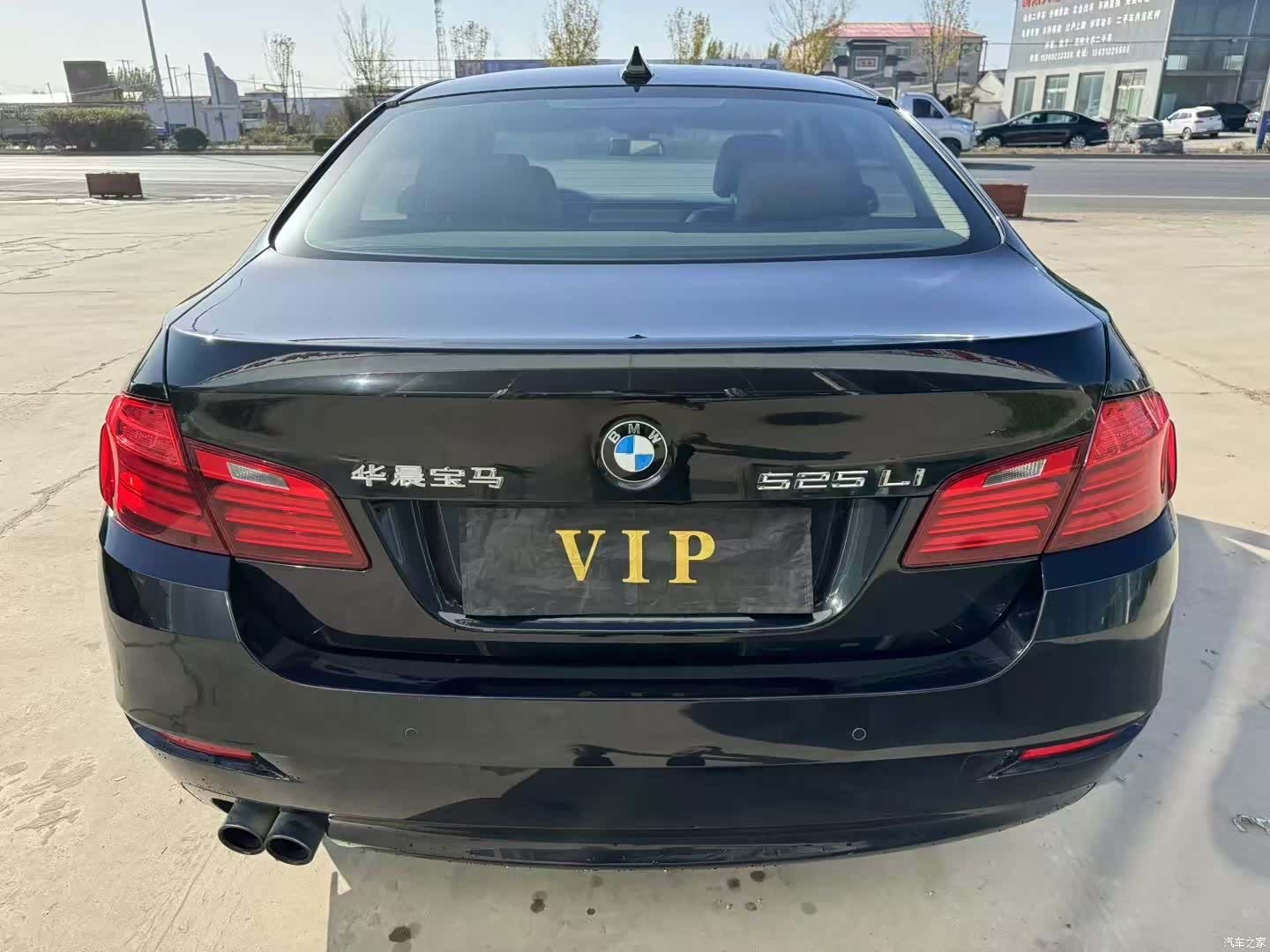 BMW 5 Series, 2017 все фото