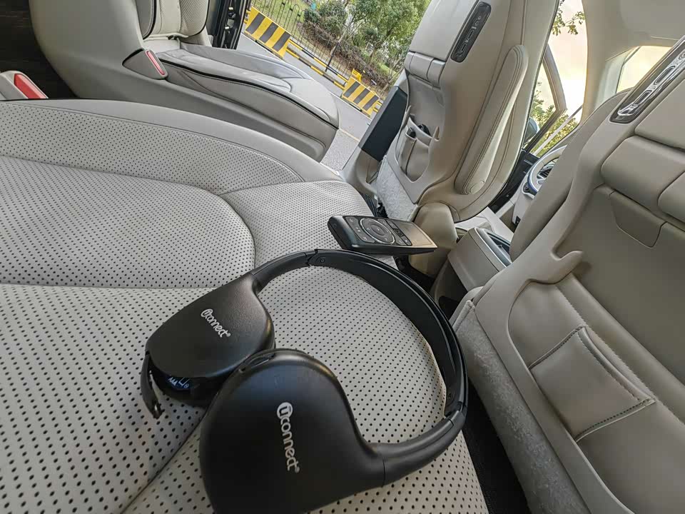 Chrysler Dajialong PHEV