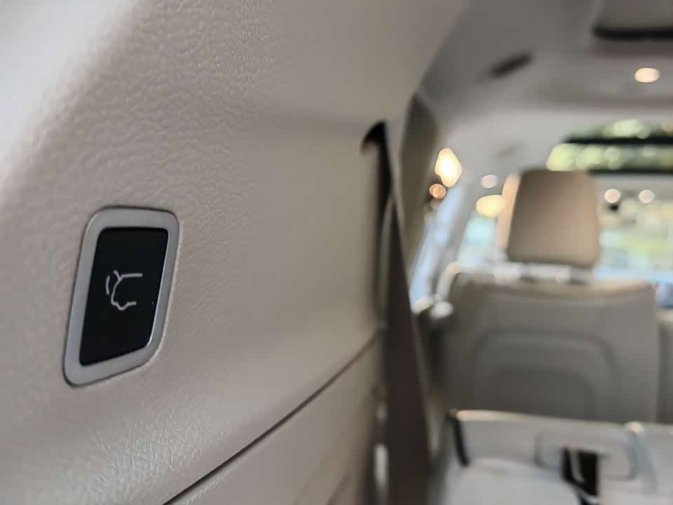 Chrysler Dajialong PHEV