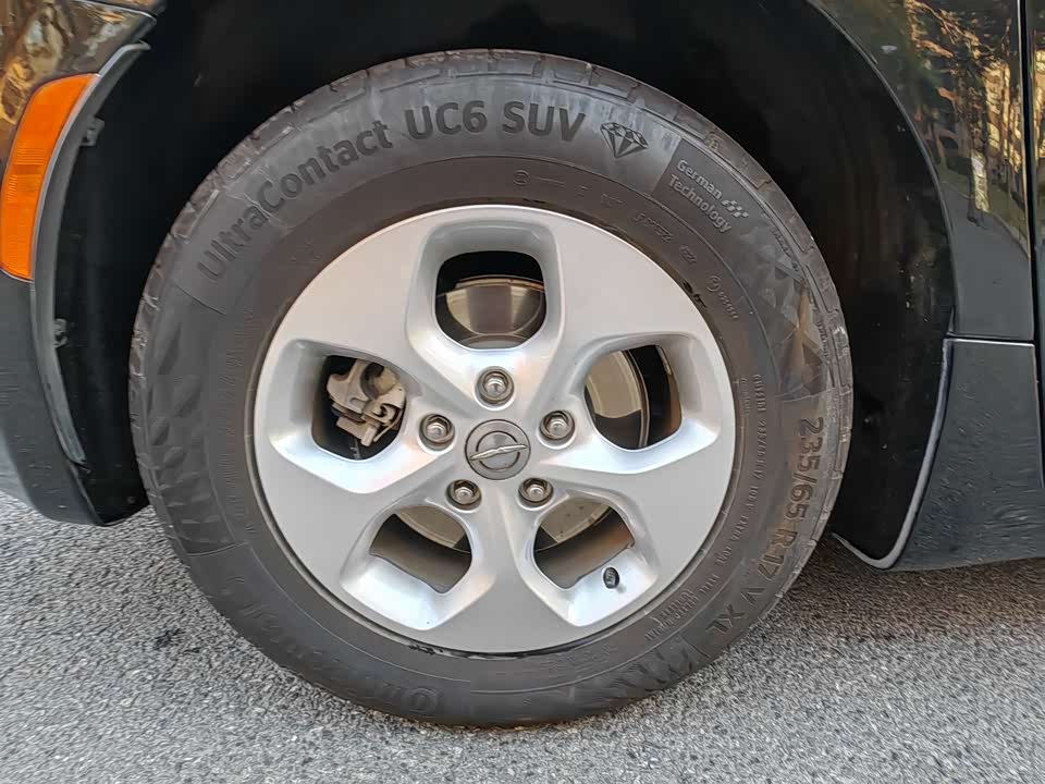 Chrysler Dajialong PHEV