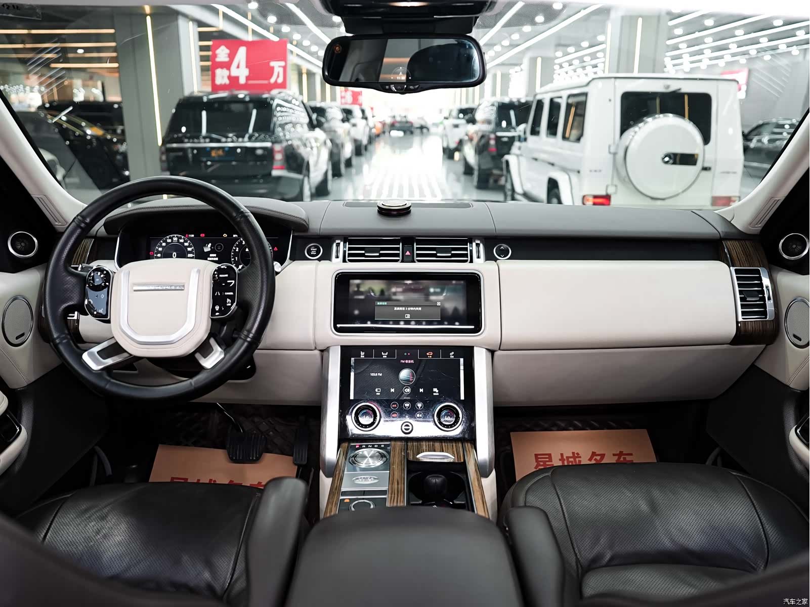 Land Rover Range Rover, 2018 15