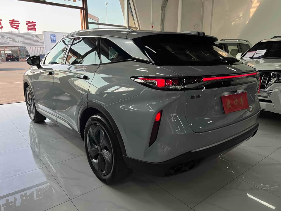 Exeed Yaoguang