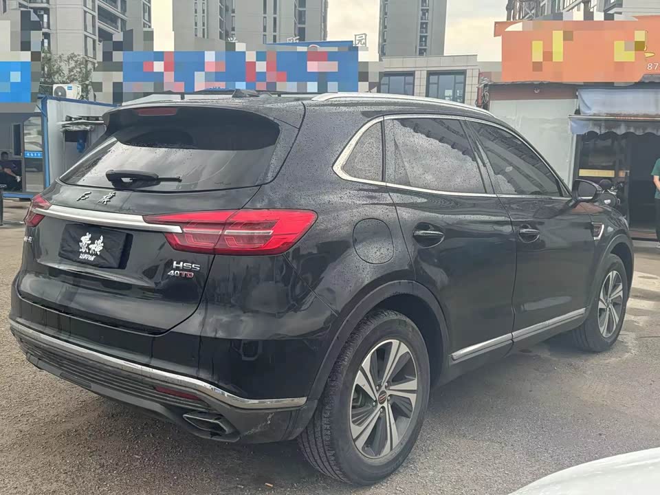 Hongqi HS5