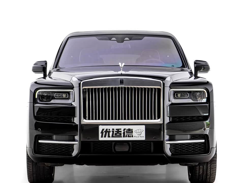 Rolls-Royce Cullinan