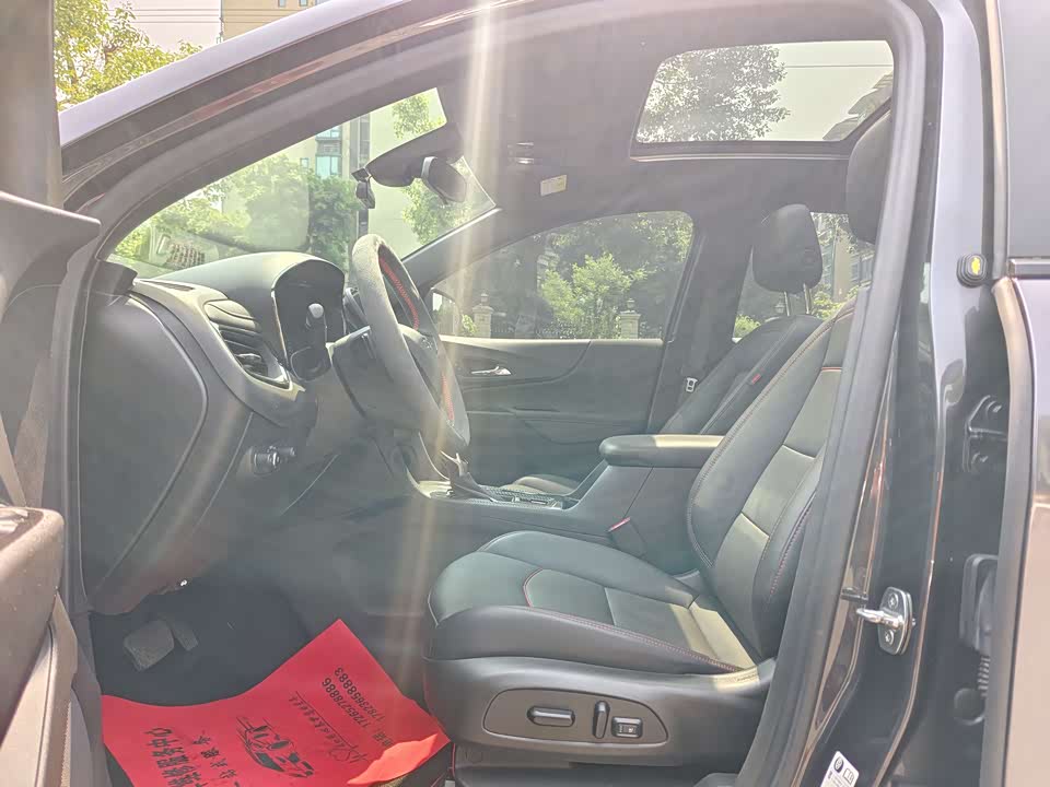 Chevrolet Explorer