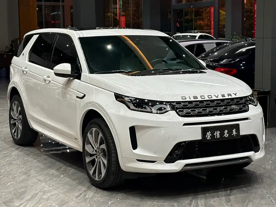 Land Rover Discover sports