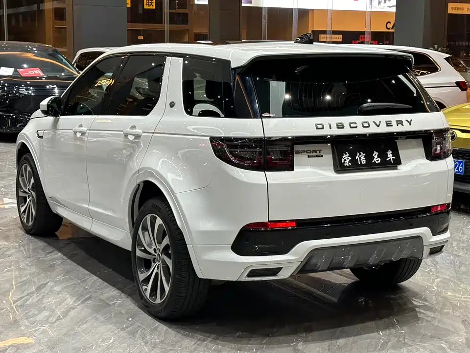 Land Rover Discover sports