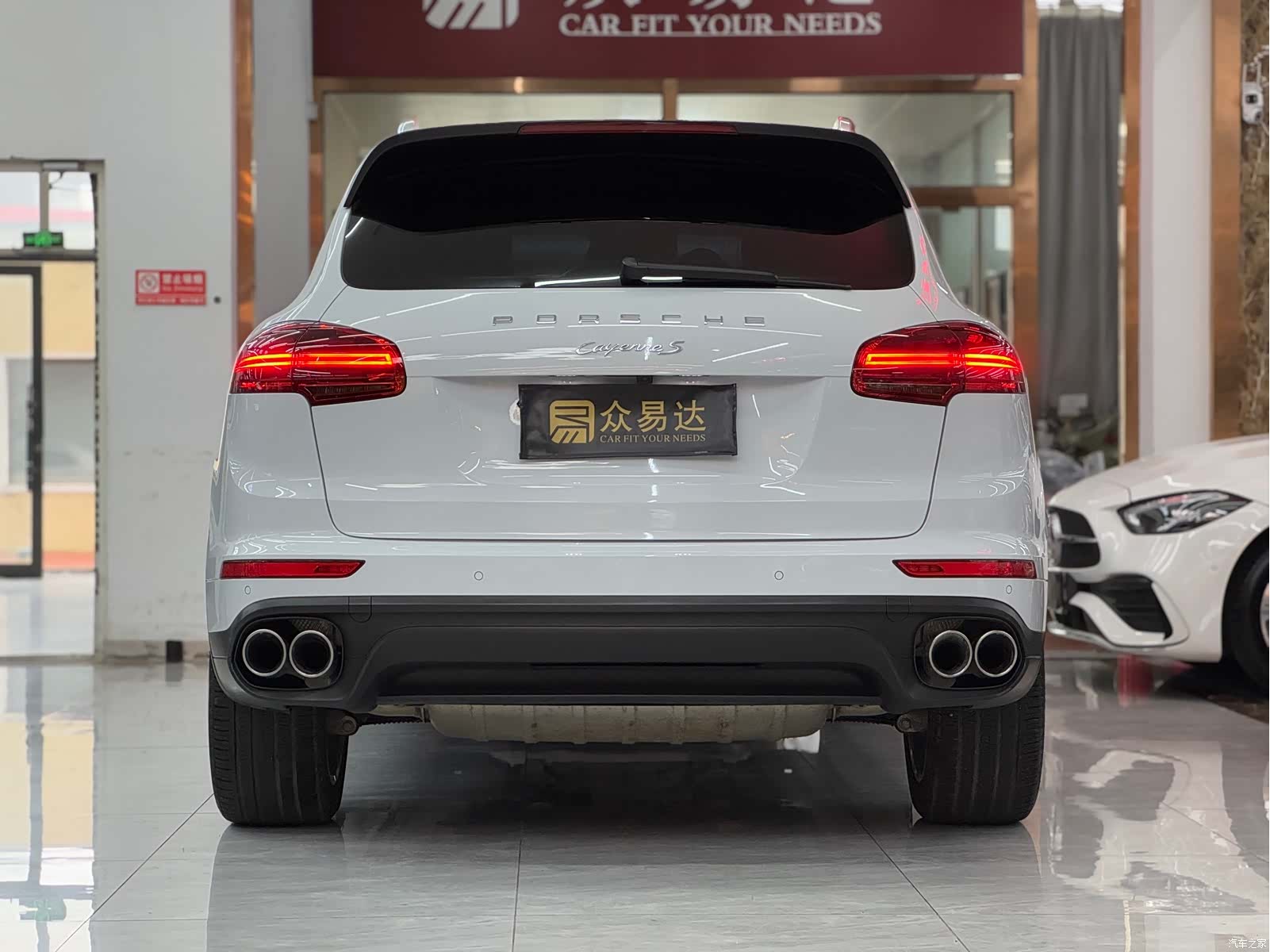 Porsche Cayenne, 2015 3