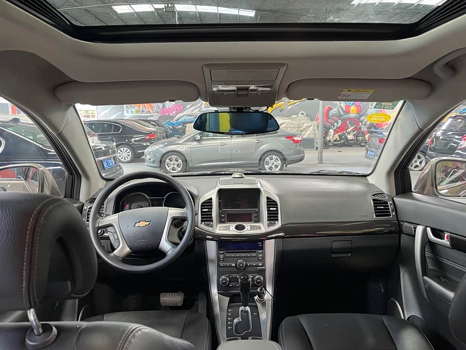 Trumpchi Foshan Car