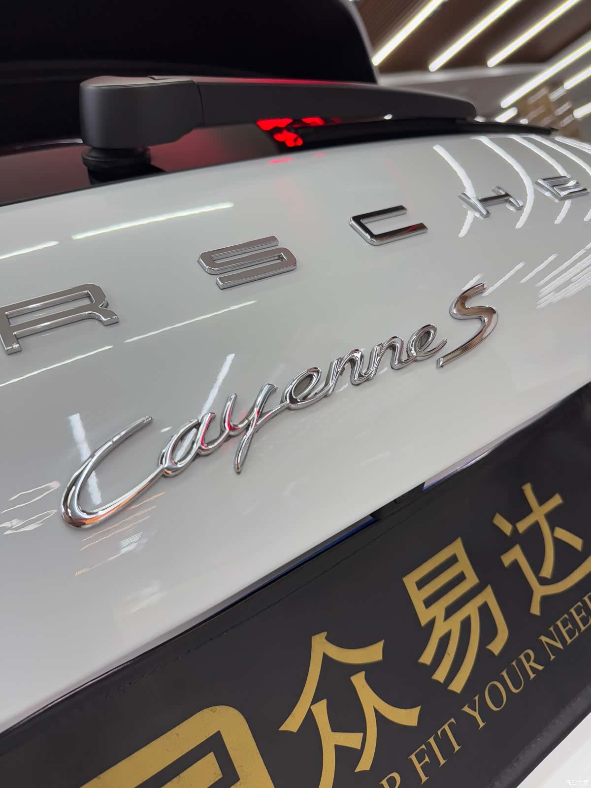 Porsche Cayenne, 2015 9