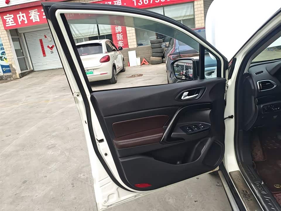 Trumpchi Trumpchi GS4 Trumpchi Trumpchi GS4