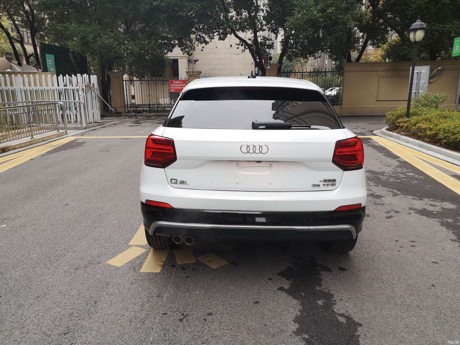 Audi Q2L, 2020 6