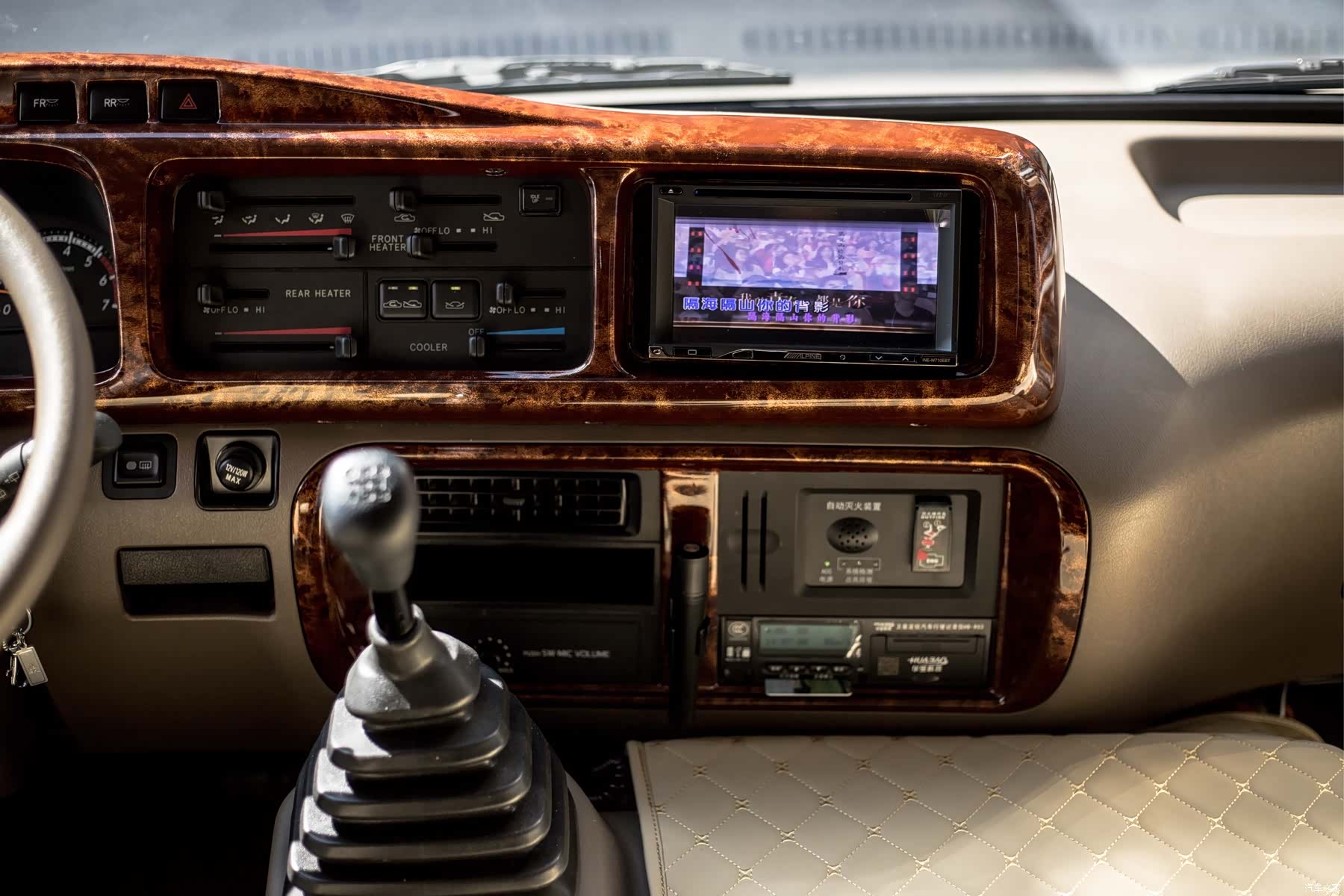 Toyota Coaster, 2020 8