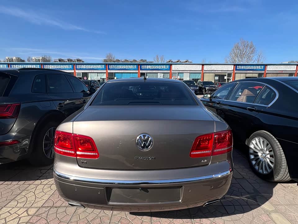 Volkswagen Phaeton