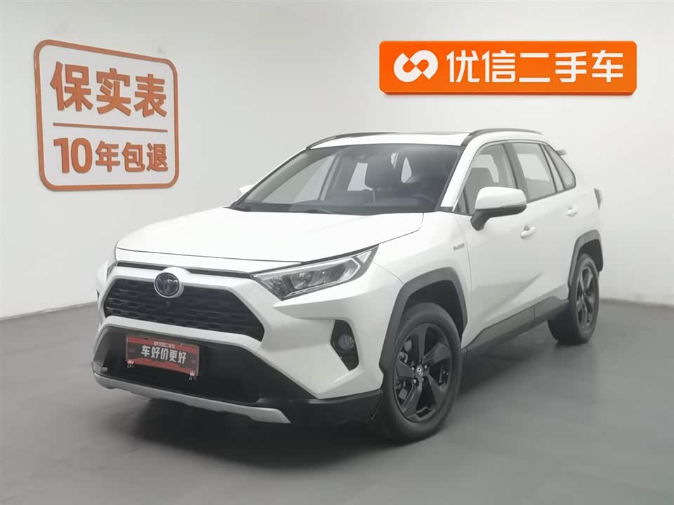 Toyota RAV4 Rongfang Toyota RAV4 Rongfang