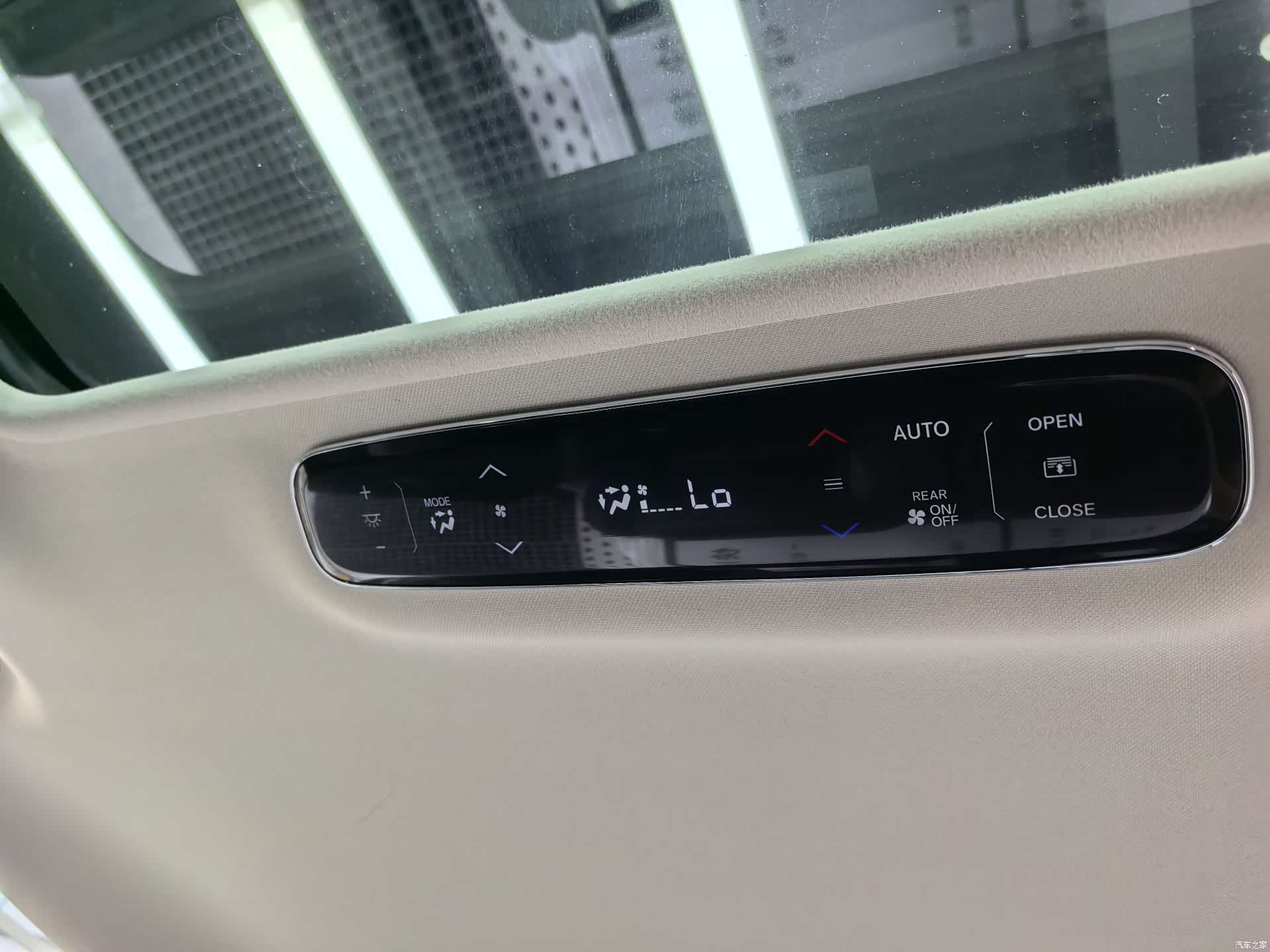Honda Elysion, 2022 13