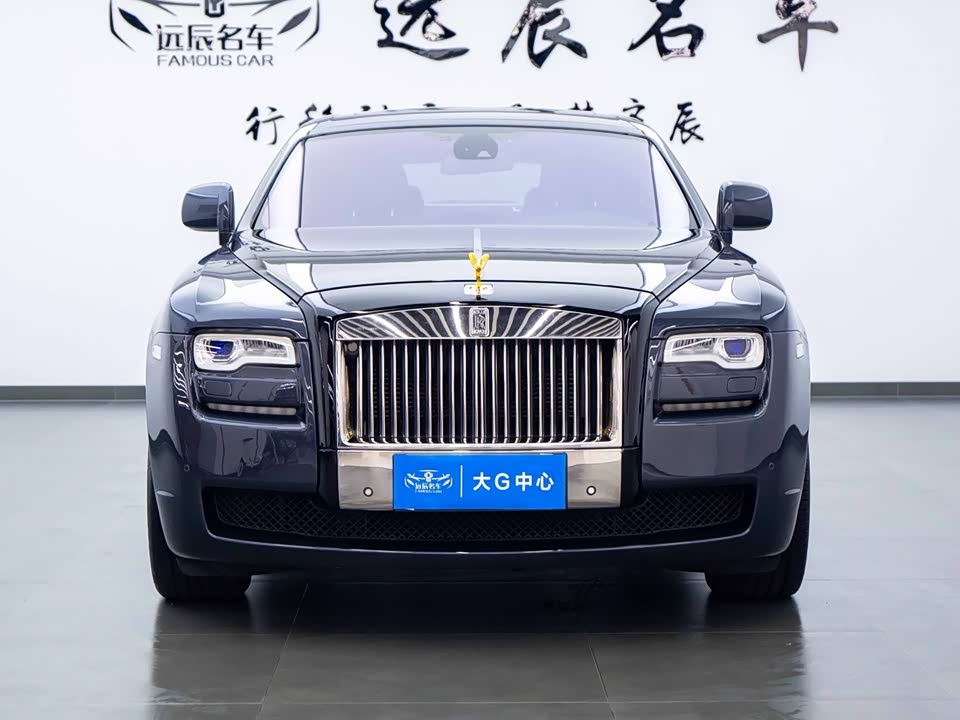 Rolls-Royce Gust