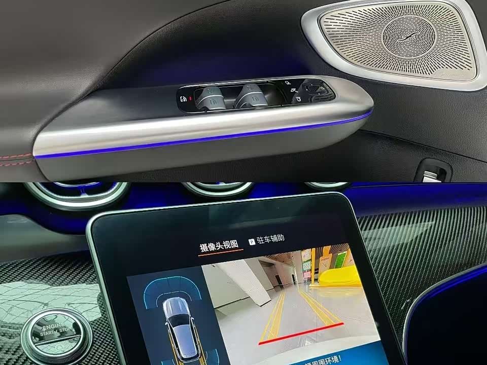 Mercedes-Benz C-class AMG