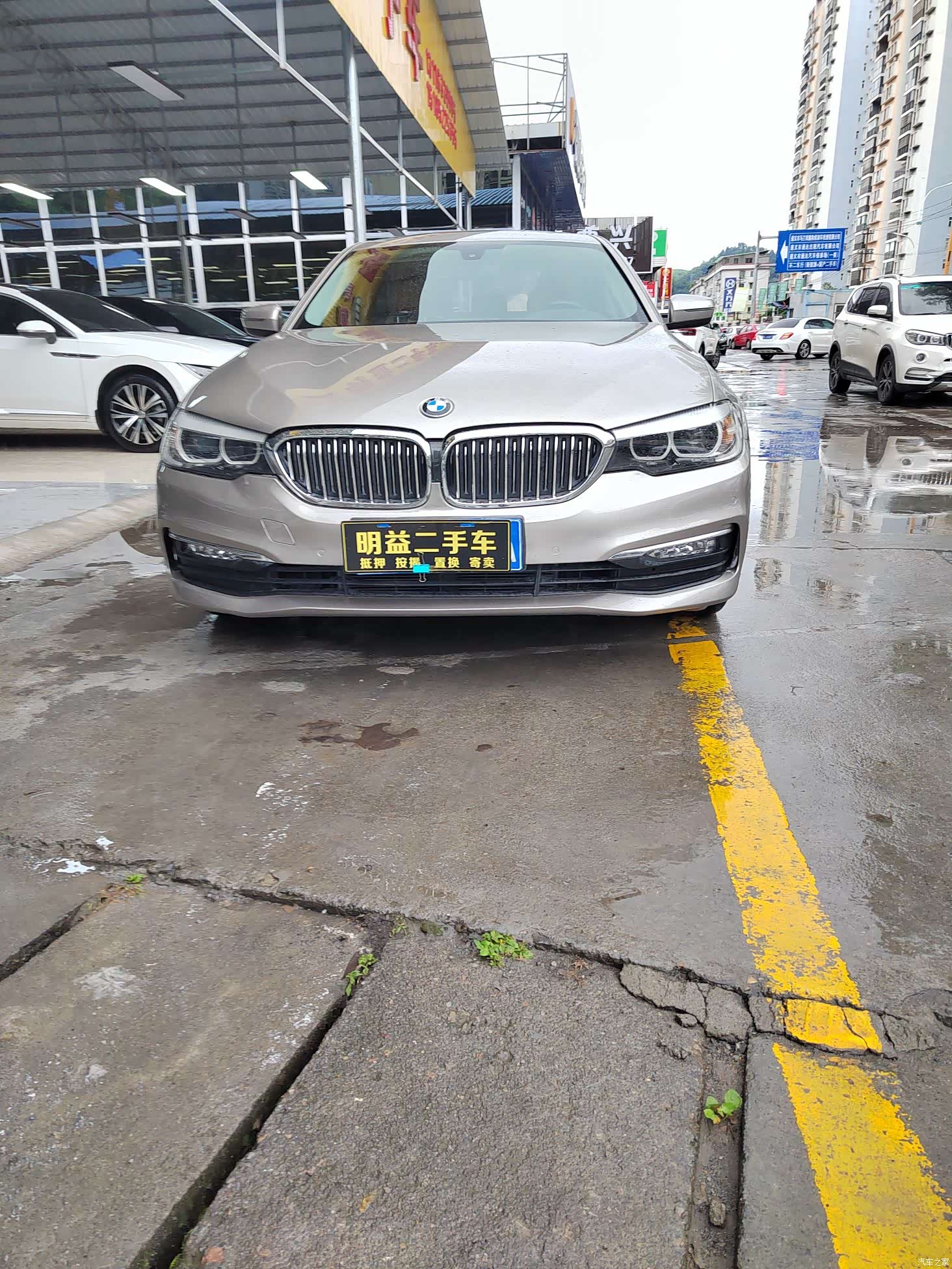 BMW 5 Series, 2018 1