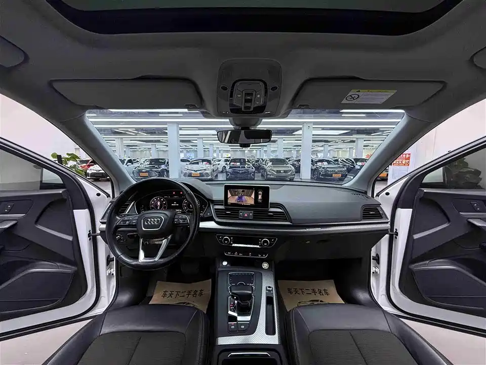 Audi Q5L