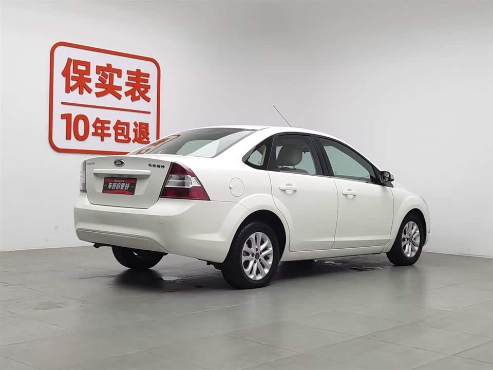 Ford Fox