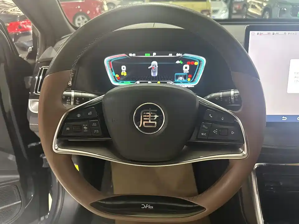 BYD Tangxin Energy BYD Tangxin Energy