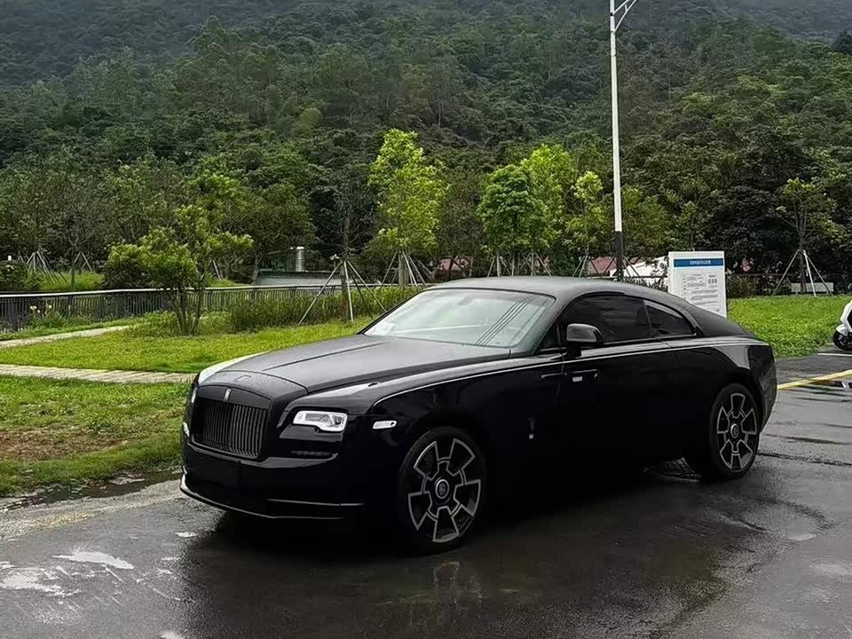 Rolls-Royce Phantom