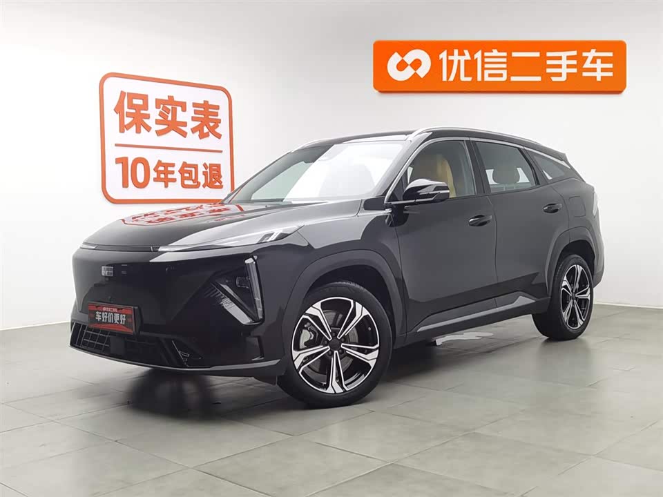 Geely Galaxy Galaxy L7 Geely Galaxy Galaxy L7