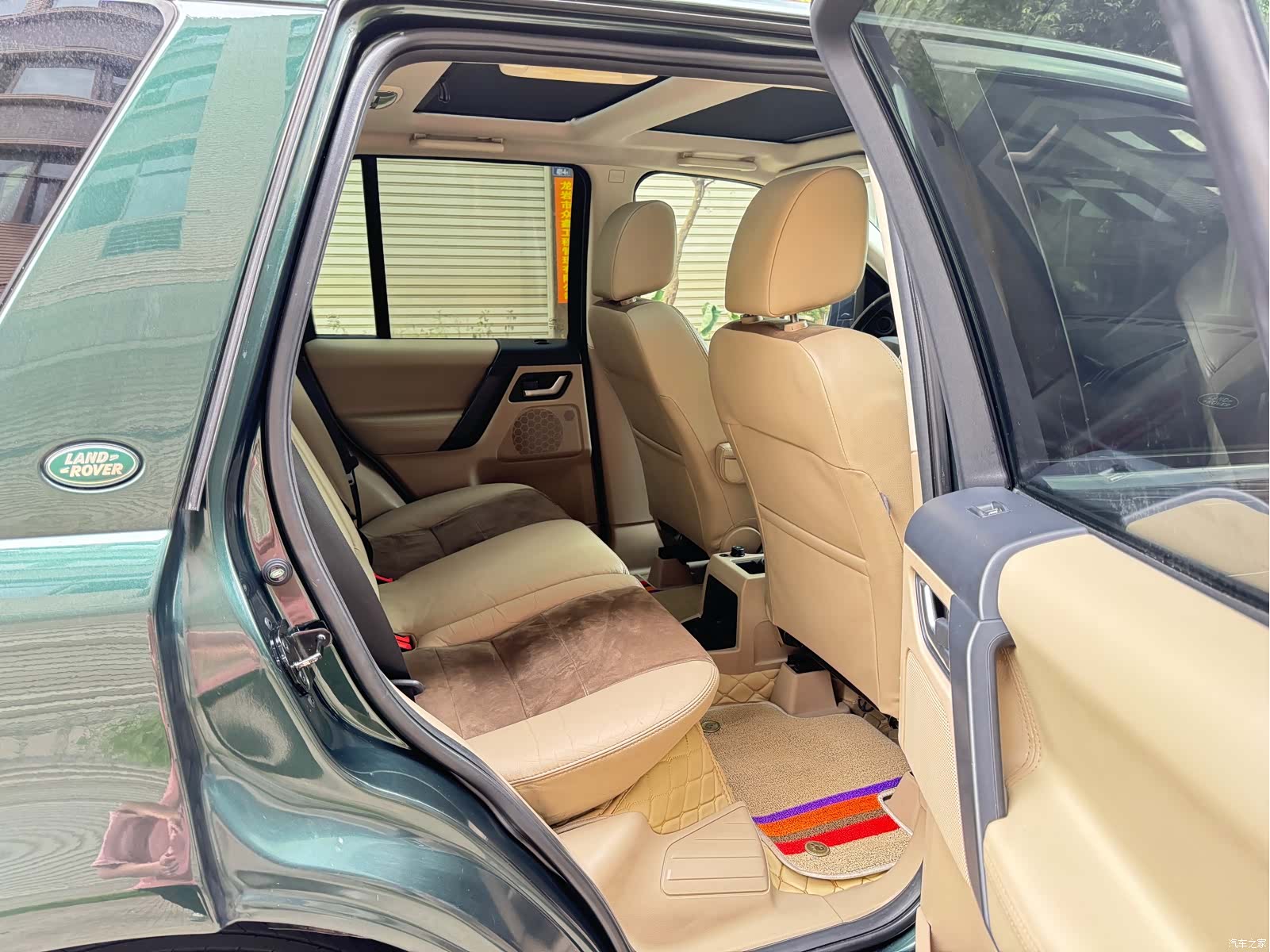 Land Rover i6, 2011 19