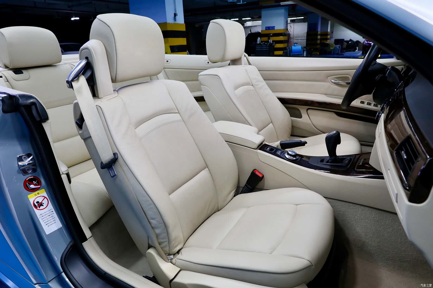 BMW 3 Series, 2008 7