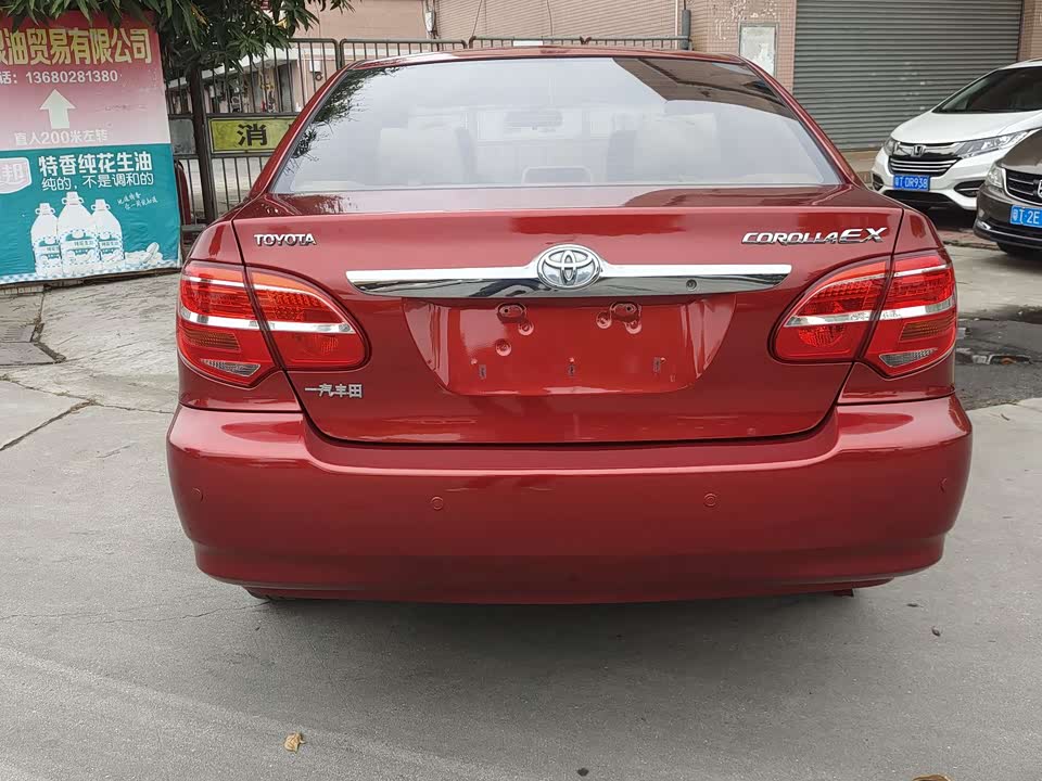 Toyota Corolla Toyota Corolla